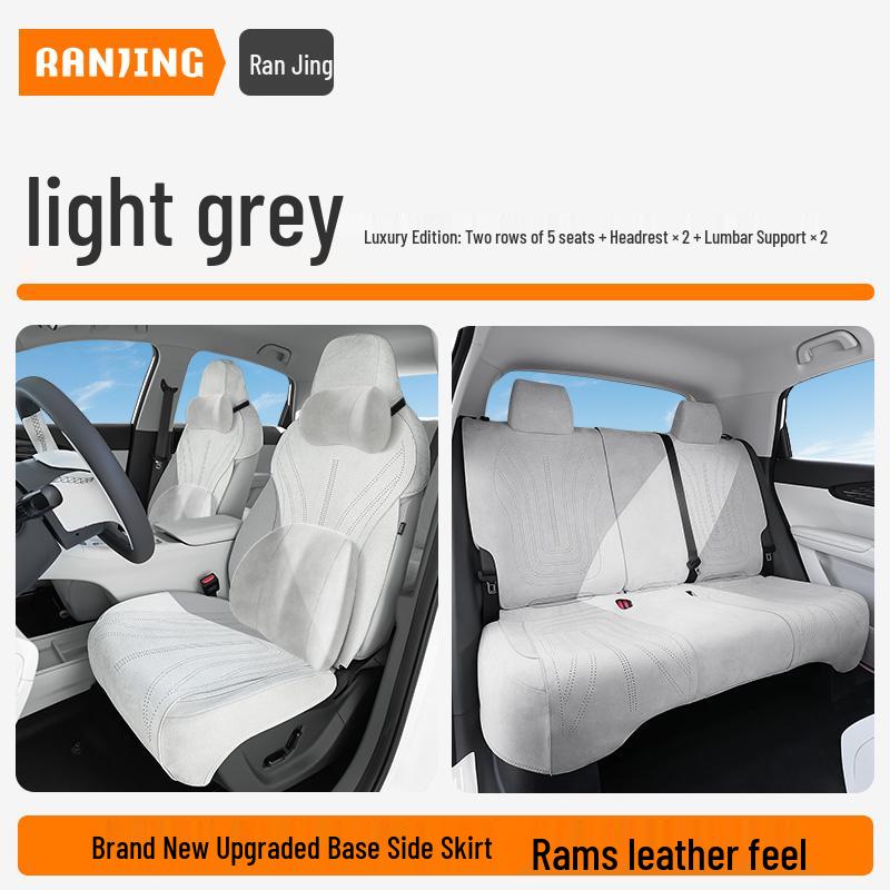 Geely Xingyuan Four Seasons Universal Car Seat Covers and Cushions - Full Coverage