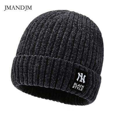 Men's Fleece Knitted Hat Chenille Wool Ear Protection Hat Young Men's Outdoor Cold Cycling Hat Thermal Hat