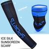 Summer Sunscreen Ice Sleeve Stretch Thin Breathable Arm Cover for Outdoor Sports Cycling Driving Fishing Men Women