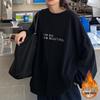 Women's Fleece-Lined Oversized Sweatshirt: Autumn/Winter Korean Style, Plus Size, Couple Wear, Casual Student Top