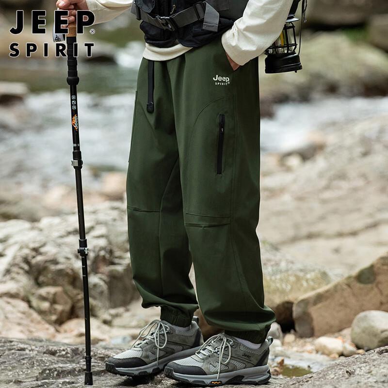 

JEEP SPIRIT Men s Korean Style Cargo Jogger Pants 3XL