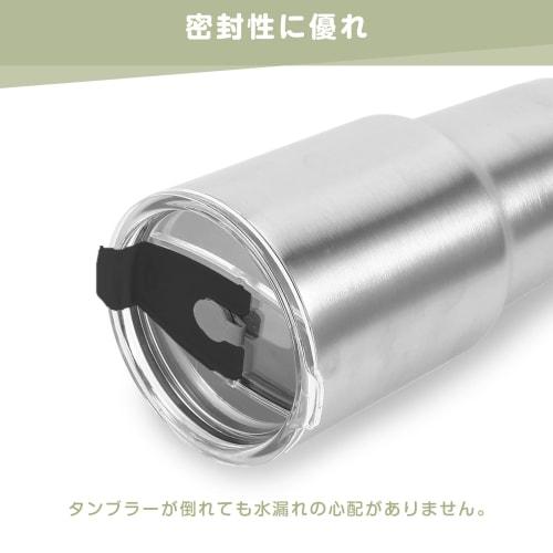 Samcos Tumbler Lid, Replacement Tumbler Lid for Vacuum Insulated Mug Cups, with Straw, Transparent, Improved Heat and Cold Insulation, Slide-Opening D