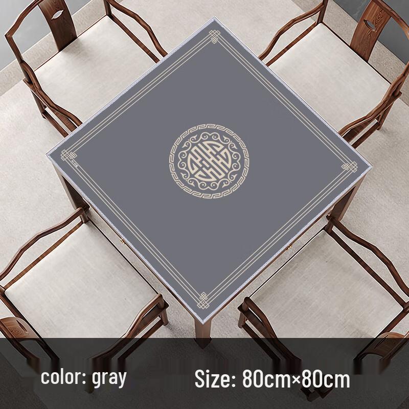 Brangdy Noise-Reducing Multi-Purpose Gaming Mat