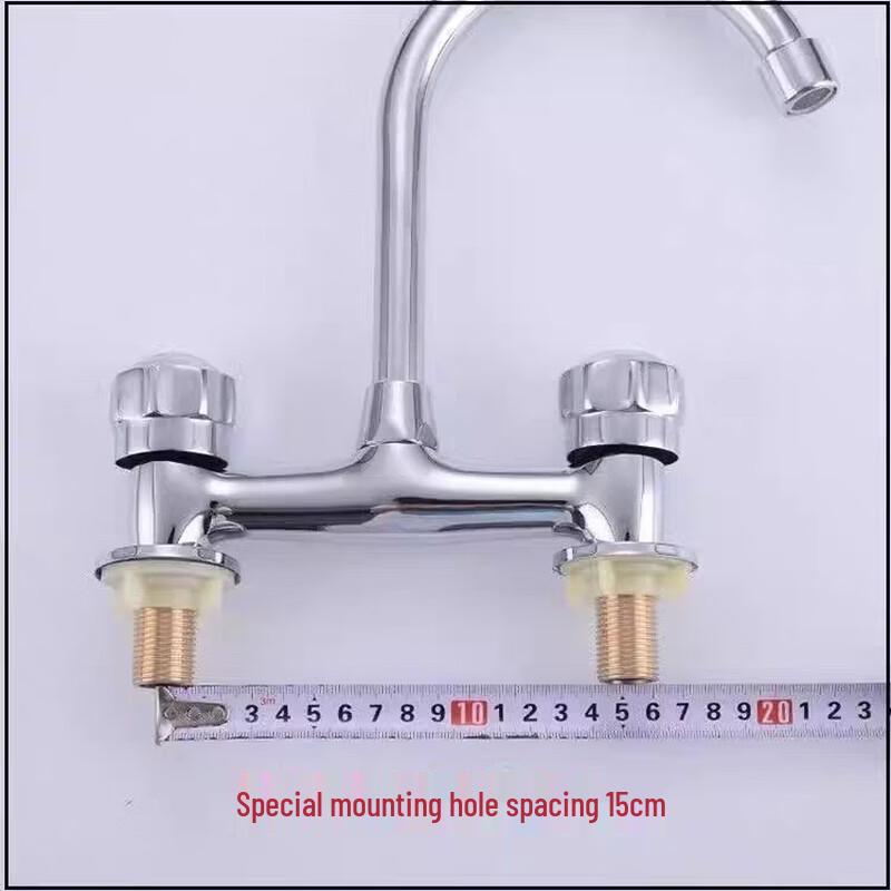 OEING Classic Wall-Mounted Hot Water Basin Faucet