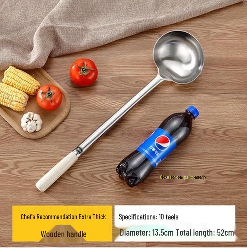 Fou Canteen Professional Multi-Purpose Spoon