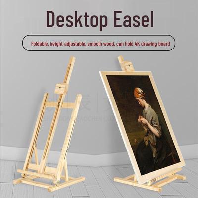 Yellow Pine Adjustable Folding Easel - Solid Wood Desktop Stand for Oil Painting & Drawing
