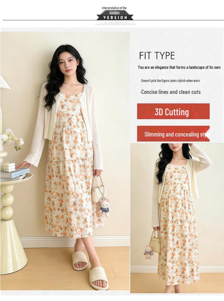 2026 Summer Maternity Ice Silk Knit Cardigan & Camisole Dress Set
