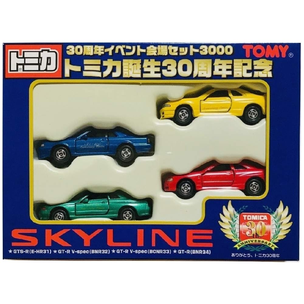 Tomica 30th Anniversary Skyline Model Car 3000 Event Edition Collectible Toy