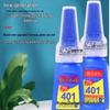 Glue 401 Super Quick-Drying Adhesive for Nails, Shoes, Plastic, Metal, Iron, Ceramic, Wood, and Glass