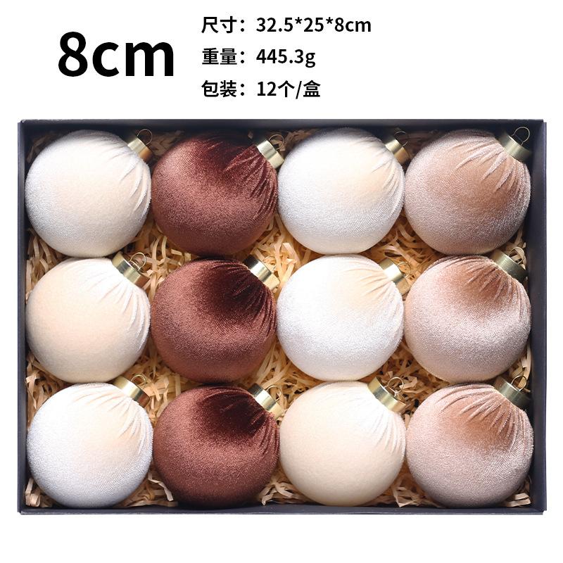 

12 штук/коробка, Рождественские украшения, Инс, Фланелевая ткань, Подарочный пакет в виде рождественского шара, Подвеска на рождественскую елку, Свадебное украшение