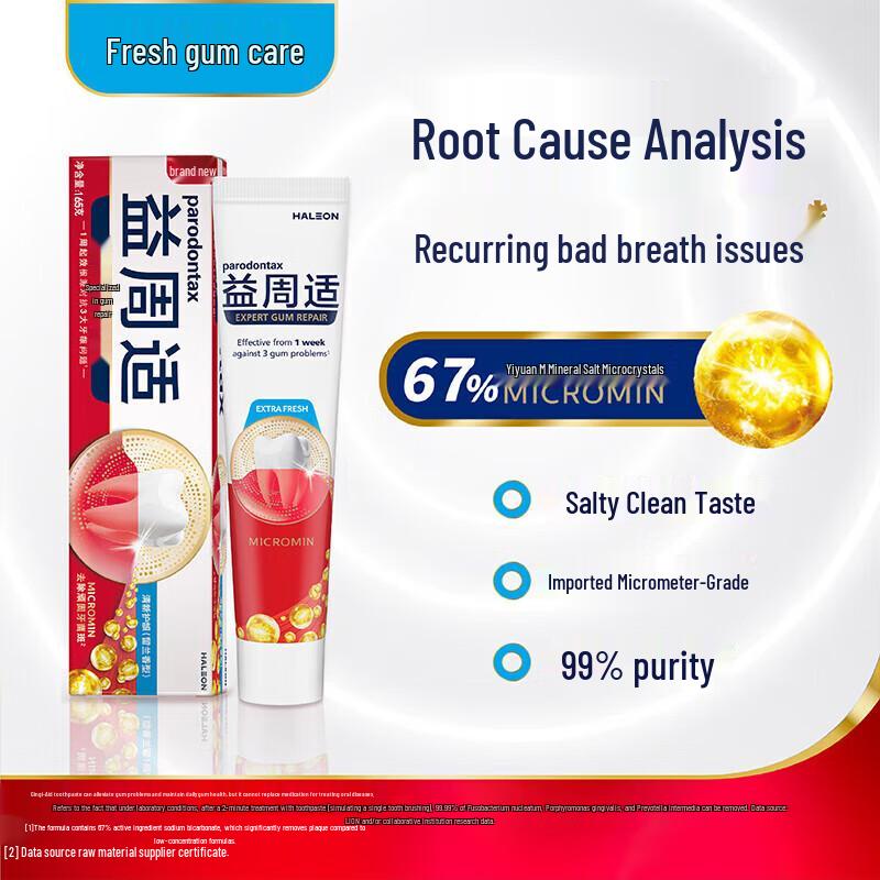 Parodontax Tannkrem Duo for Tannkjøttreparasjon & Frisk Pust