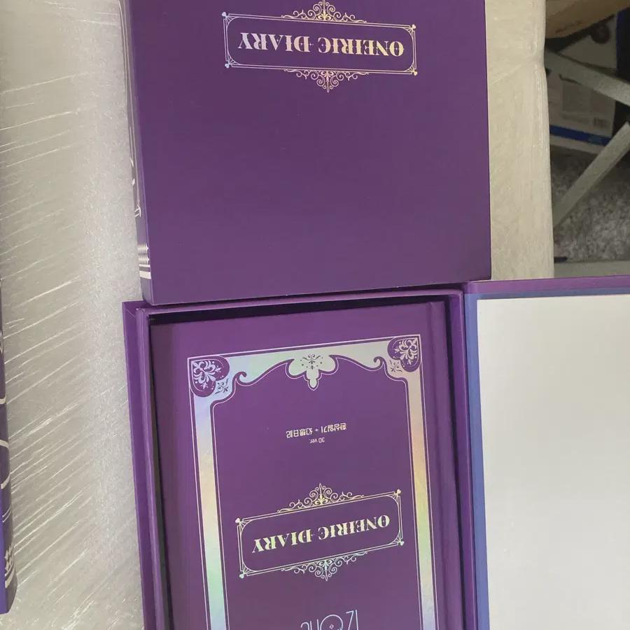 I'm Selling The 3rd Iz*one Mini Album