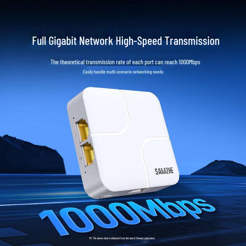 SAMZHE 5-Port Gigabit Ethernet Switch