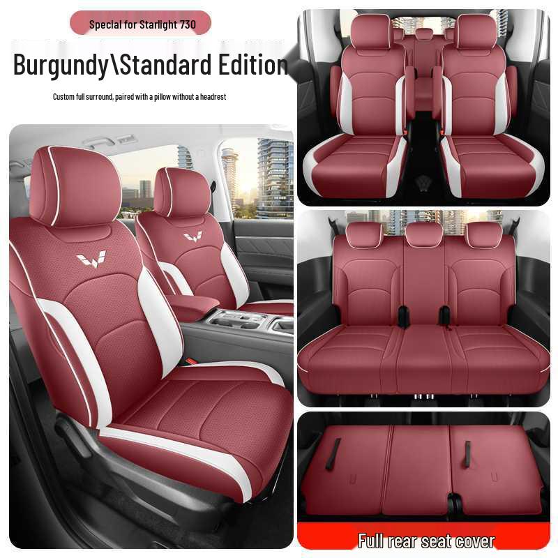 Universal Wuling Xingguang 730 Seat Cushion: Breathable, Ventilated Four-Season Cover for 25 Models
