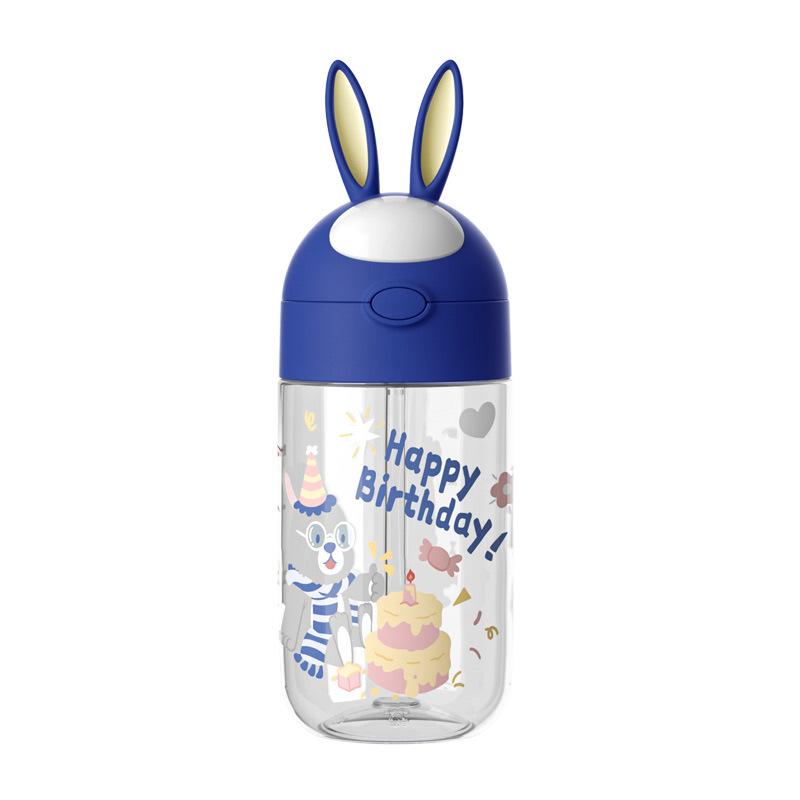 Straw Cups Children's Summer Bounce Cups Plastic Cups for Students and Children.