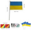 Giant 5ft X 3ft Ukrainian Flag Quality Materials Superior Stitching Uv-resistant Garden Decoration