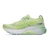 Gel Kayano 31