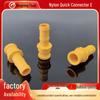 Conector Rápido Tipo E de Alavanca de Nylon/Extremidade Macho para Mangueira E200