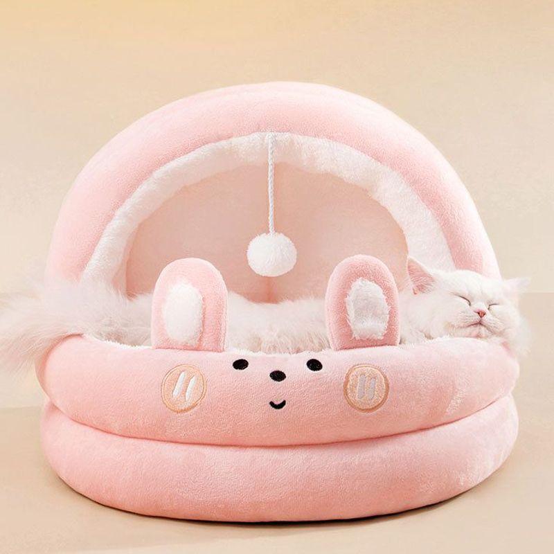 

Cat Nest Soft Full Silk Floss Teddy Bichon Large, Medium and Small Semi-Closed Thickened Cat House All Year Round Neutral Pet Supplies Small [30*30] recommended 1.50kg cats Pink Basics