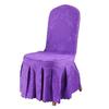 Hotel Professional Nailed Wooden Chair Chair Cover Geometric Pattern Hotel Conference Chair Cover Hotel Household Nailed Universal
