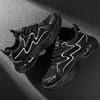 Herbst neue Papa Schuhe Leder mit Netzoberfläche atmungsaktiv dicke Sohle höhenverstellbar Sportschuhe Laufschuhe niedrig