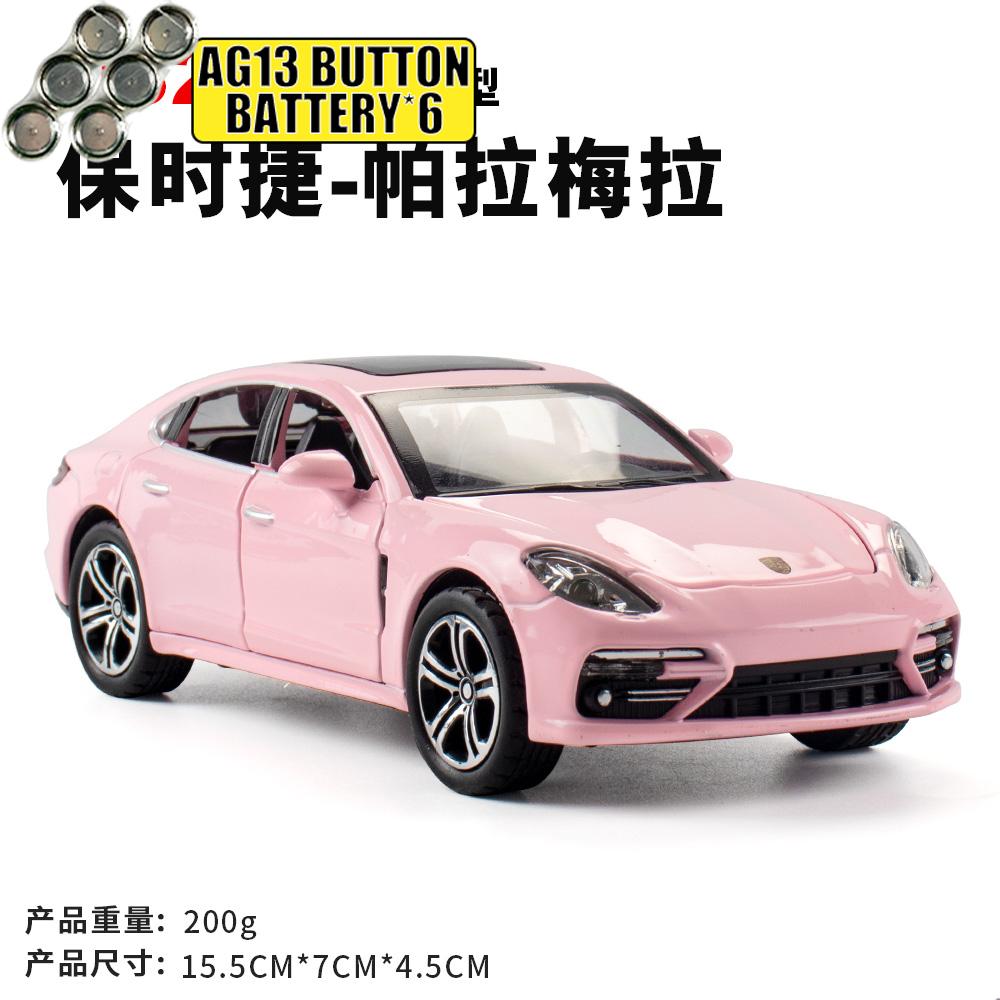 1:32 Porsche Panamera 971 Luxury Sports Fastback Coupe Alloy Metal Diecast Model Car Sound And Light Pull Back Toy Collectibles