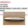 Inner Front Bumper for 2024 Toyota Prado, Model 52021-60250