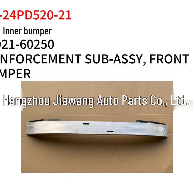 Inner Front Bumper for 2024 Toyota Prado, Model 52021-60250