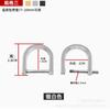 1pc Bag Hardware Fittings, Metal Chains & Shoulder Strap Adjust Buckles, Detachable Horseshoe D-rings, Screw Loop Rings for Crossbody Bags