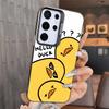 Funny Cute Cartoon Duck Soft Phone Case for Samsung A17 A16 A15 A14 A13 A57 A56 A55 A54 A53 A37 A36 A35 A34 A33 A26 A25 A24 A23