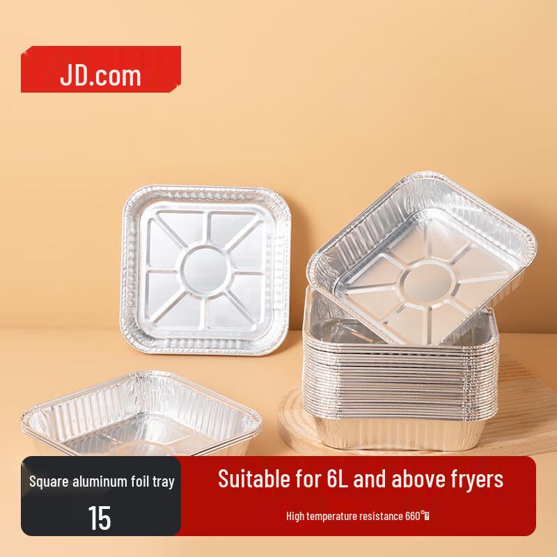 

Square Aluminum Foil Trays for Air Fryers & Ovens