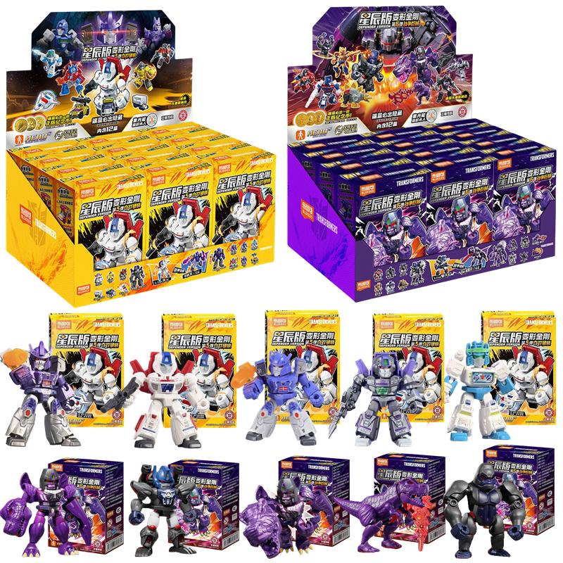 Blokees Transformers Defender Version Action Figure GV05 Grimlock Dinobots Starscream Optimus Prime Robot Trasformabile Giocattolo da Collezione