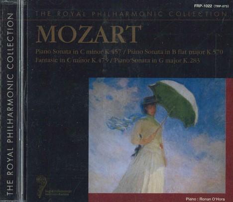 

CD - Royal Philharmonic Collection FRP1022 SONY Japan Classical Used