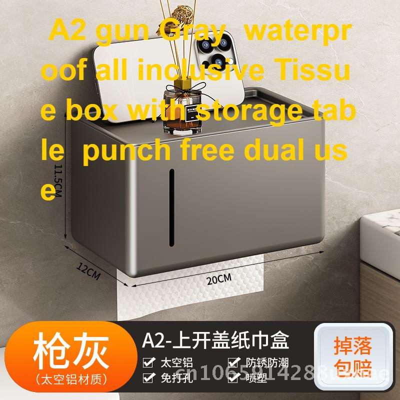 Waterproof Toilet Tissue Box Modern Minimalist Space Aluminum Bathroom Hand Paper Box Roll Paper Compatible Punch-Free Design