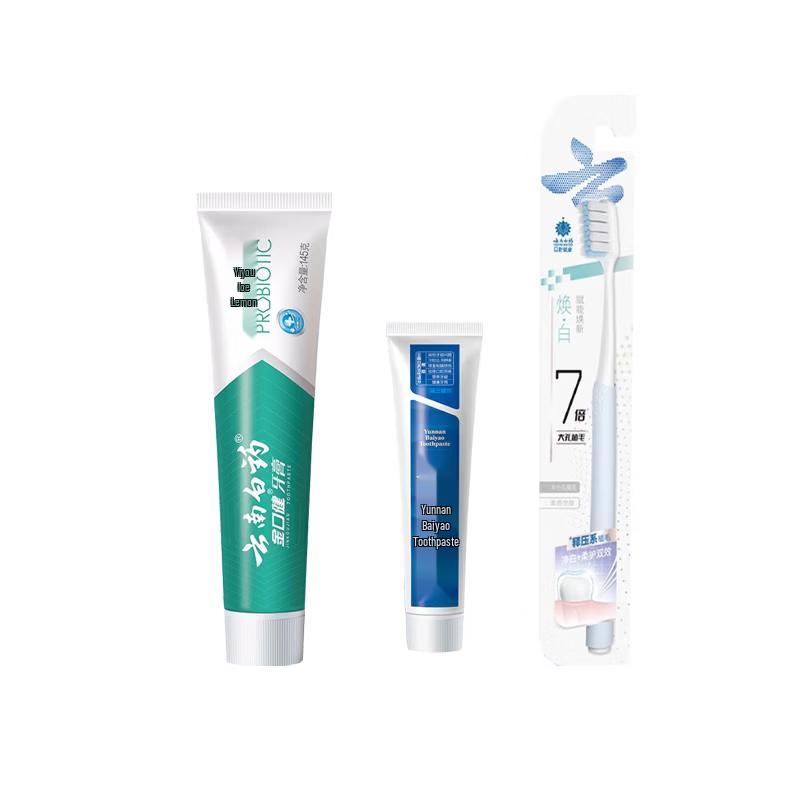 Yunnan Baiyao Oral Care Bundle