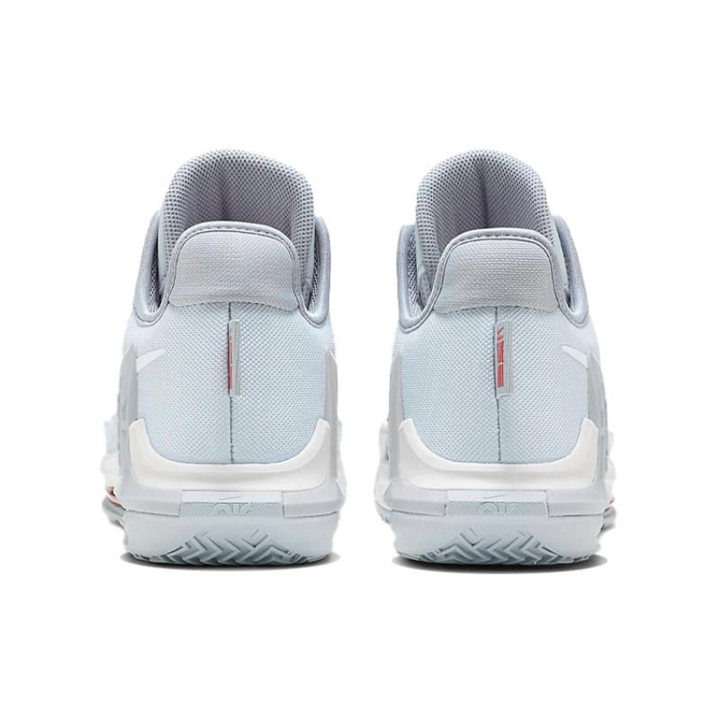 Nike LeBron Witness 6 EP 'Pure Platinum' Sneakers DC8994-003