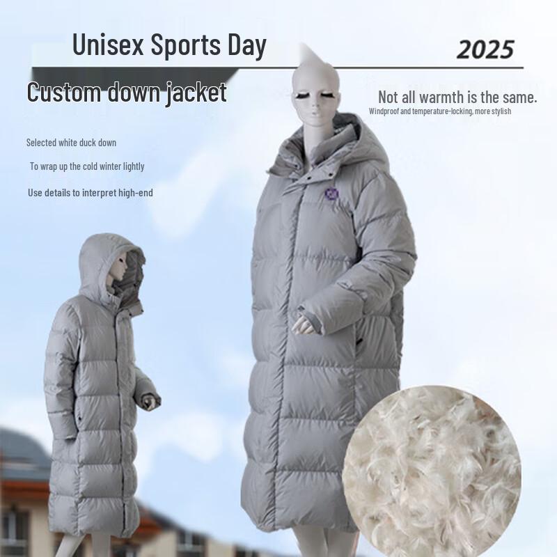 

KWOK WITH U Unisex Customizable Down Jacket One Size