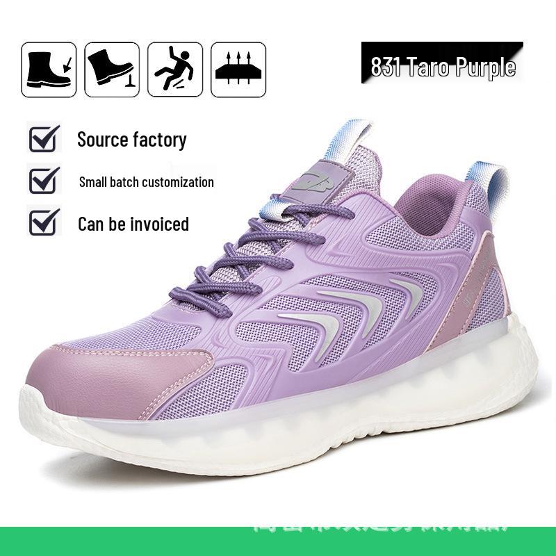 Męskie buty robocze ochronne Four Seasons: Odporny na zgniecenia, Odporny na przebicia, Wodoodporny, Lekki, Antypoślizgowy.