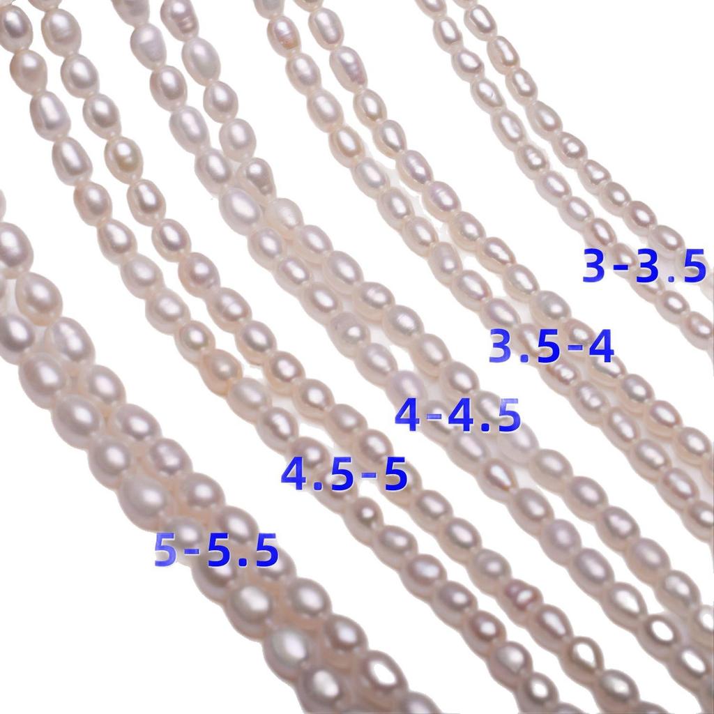 Classic Rice-Shaped Freshwater Pearl Necklace – Elegant Pearl River Design