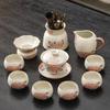 Premium Beige Ru Kiln Hibiscus Gongfu Tea Set: Ceramic Teapot, Teacups, and Teaplate for Home and Office Use.