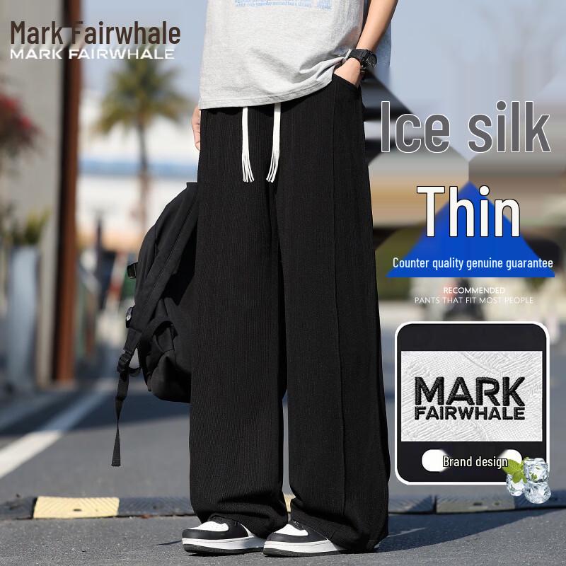 Mark Fairwhale Men's Summer Lightweight Straight-Leg Casual Pants