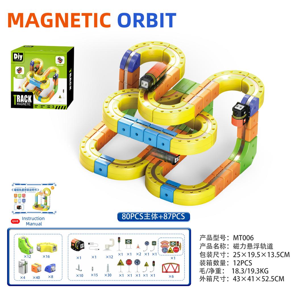 New Magnetic Car Stem Racing Car Railtrack Set Montessori Motorized Train & Gravity Maze Toy Educational Gift For Kids