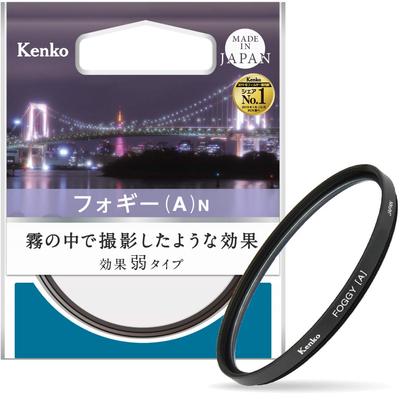 Kenko Lens Filter Foggy N 67mm for Soft Effect 367902 (A)