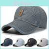 Casual Baseball Cap Student Duckbill Cap Sun Protection Net Cap Sports Hats