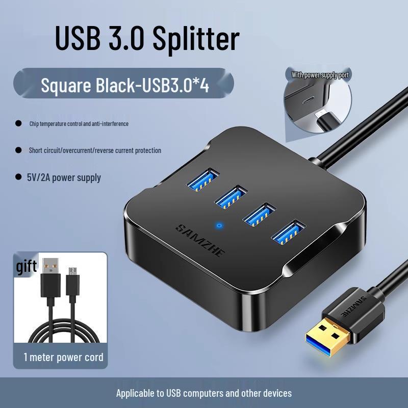 Shan Ze USB Multi-Port Hub Adapter: Dual Port Desktop & Laptop Extender