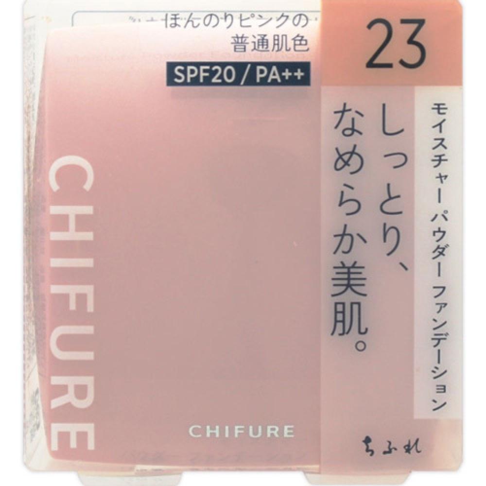 

Увлажняющая пудра Chifure (с губкой) 23 Розовая охра 14г