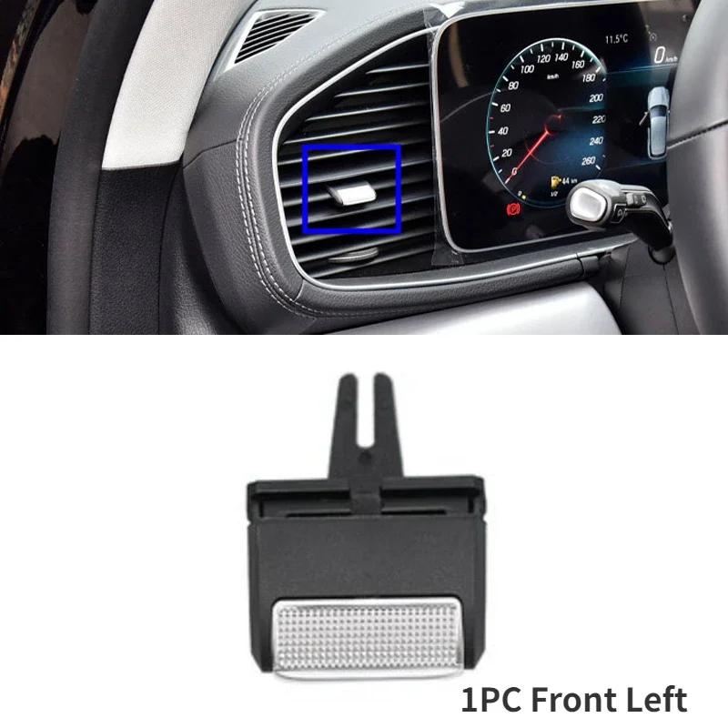 Front Rear A/C Vent Tab Clip Air Conditioner Outlet Clips Kit For Mercedes Benz W167 GLS GLE 350 400 450 500 580