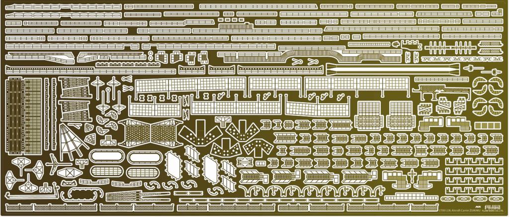 Special Series Japanese Navy Aircraft Carrier Zuikaku 1944 Etched Plastic Model 1/700 No.50 EX-3 (with Parts)
