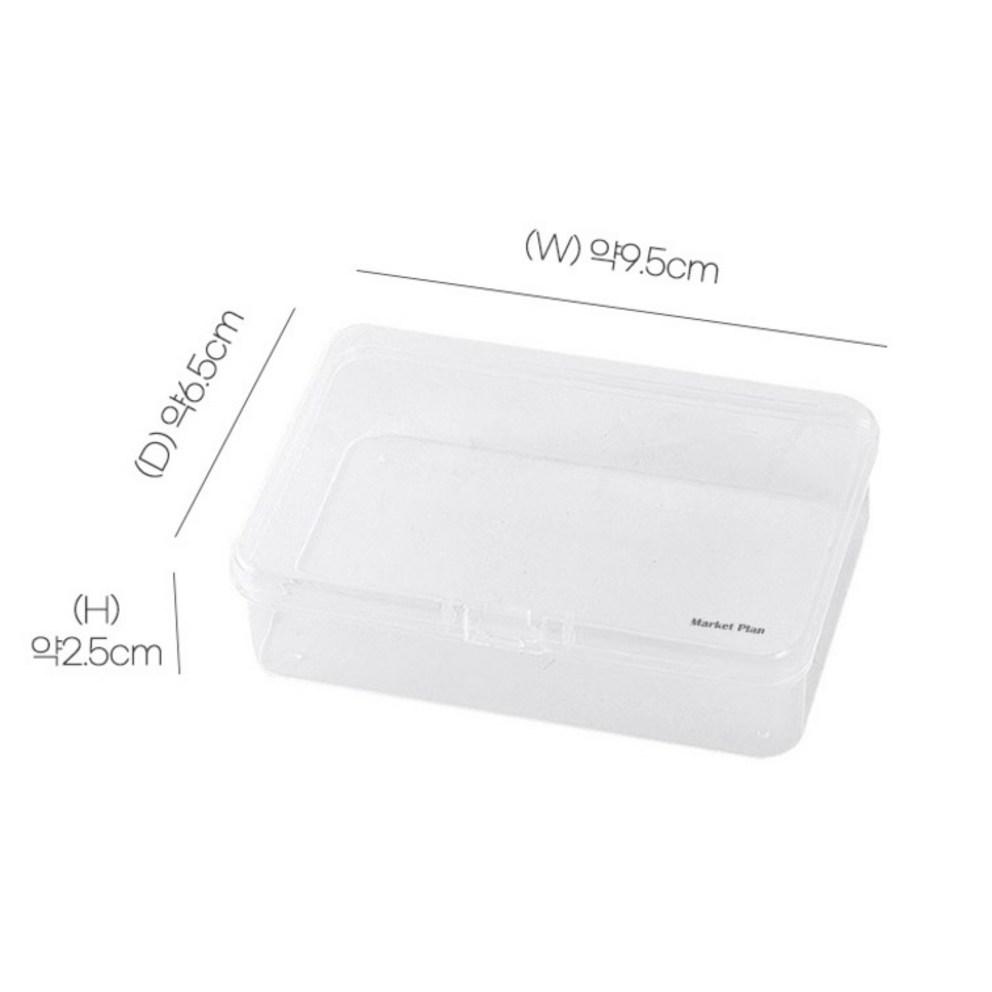 Market Plan Translucent Photocard Case, Translucent, 10 Count
