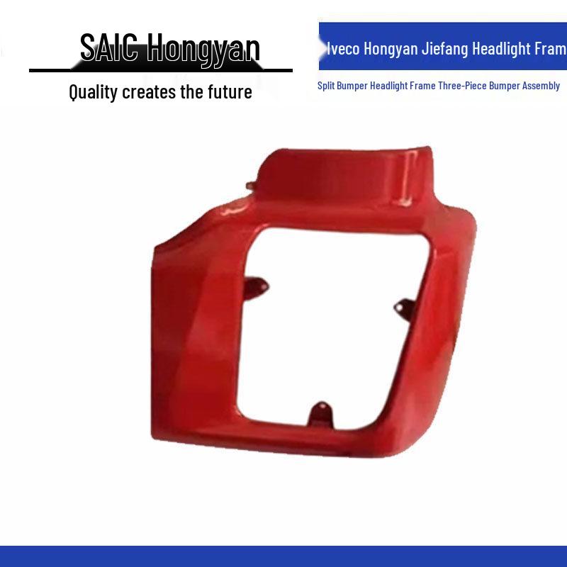 SAIC Iveco Hongyan Jiefang Bumper & Split Headlight Frame Assembly